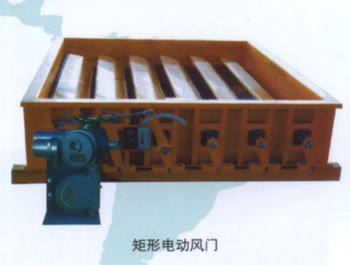矩形電動(dòng)風(fēng)門